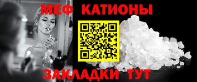 гидропоника Кингисепп