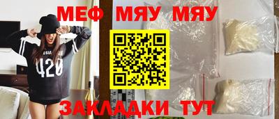 гашик Кинель