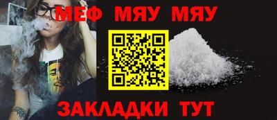 дурь Азнакаево