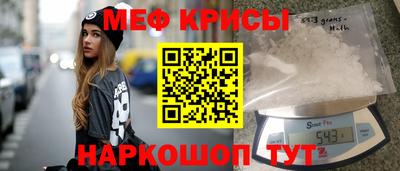герыч Кимры