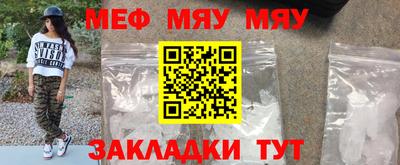 герыч Кимры