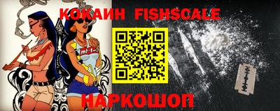 герыч Кимры