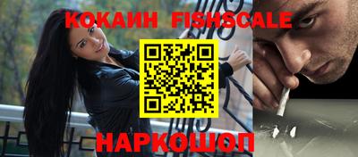 мефедрон мука Кизилюрт