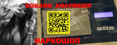 гидропоника Кингисепп