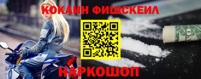 гидропоника Кингисепп