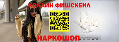 хмурый Абинск