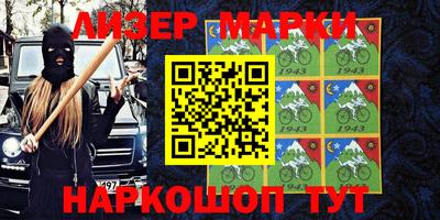 гидропоника Кингисепп