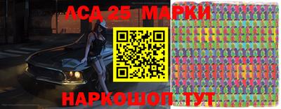 хмурый Абинск