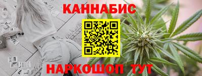 синтетический гашиш Кизляр