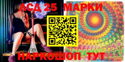 гидропоника Кингисепп