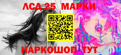 герыч Кимры