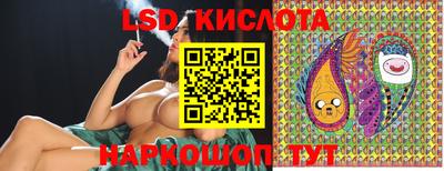 не бодяженный Абакан