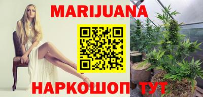 герыч Кимры