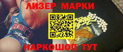 не бодяженный Абакан