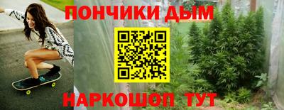 гашик Кинель