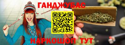 герыч Кимры