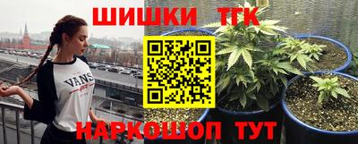 дурь Азнакаево