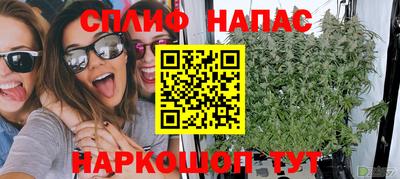 дурь Азнакаево