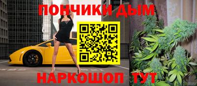 дурь Азнакаево