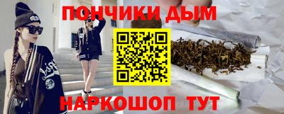 хмурый Абинск