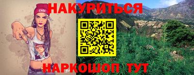 не бодяженный Абакан