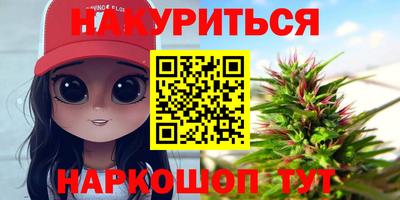гидропоника Кингисепп