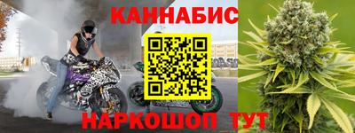 гидропоника Кингисепп