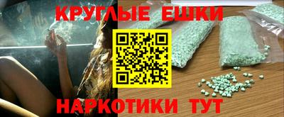 хмурый Абинск