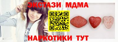 герыч Кимры