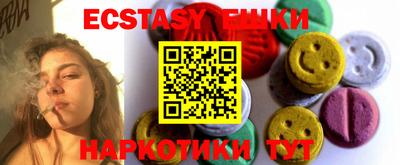 герыч Кимры