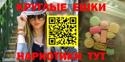 гашик Кинель