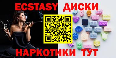 герыч Кимры