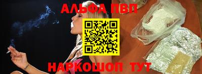 гашик Кинель