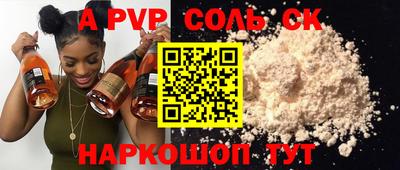 герыч Кимры