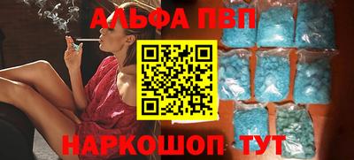 гидропоника Кингисепп