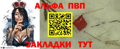 гашик Кинель