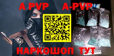 герыч Кимры