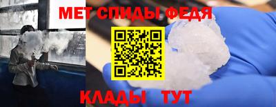 гидропоника Кингисепп