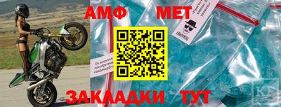 герыч Кимры