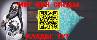 гидропоника Кингисепп