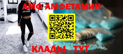 гидропоника Кингисепп