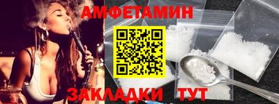 гидропоника Кингисепп
