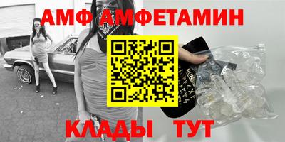 не бодяженный Абакан