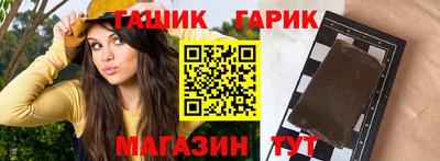 дурь Азнакаево