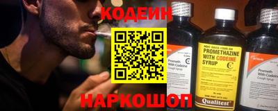 герыч Кимры