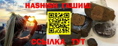 хмурый Абинск