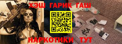 не бодяженный Абакан