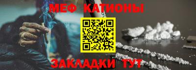 герыч Кимры