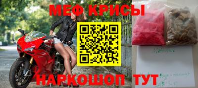 хмурый Абинск