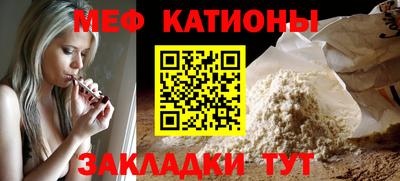 гашик Кинель